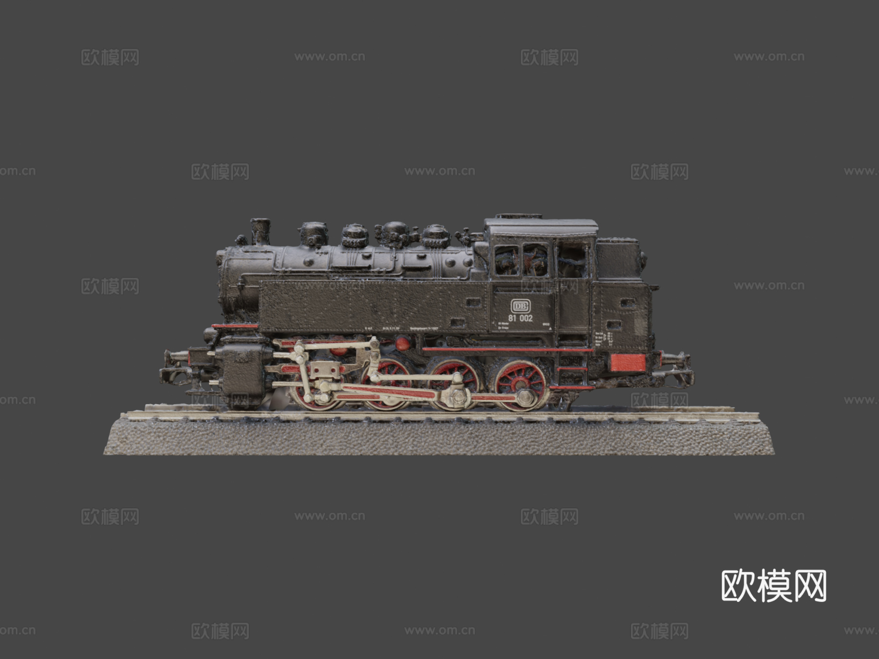 比例模型 蒸汽机车 RC玩具挑战su模型