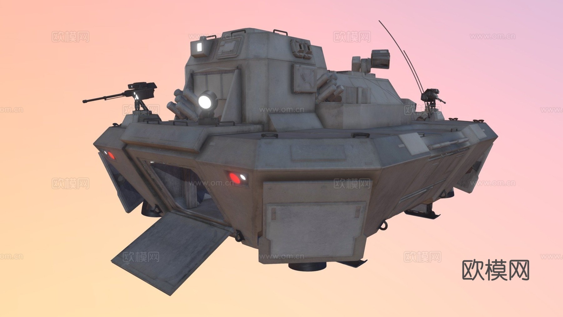 火星国会共和国空降舰浩瀚无垠su模型