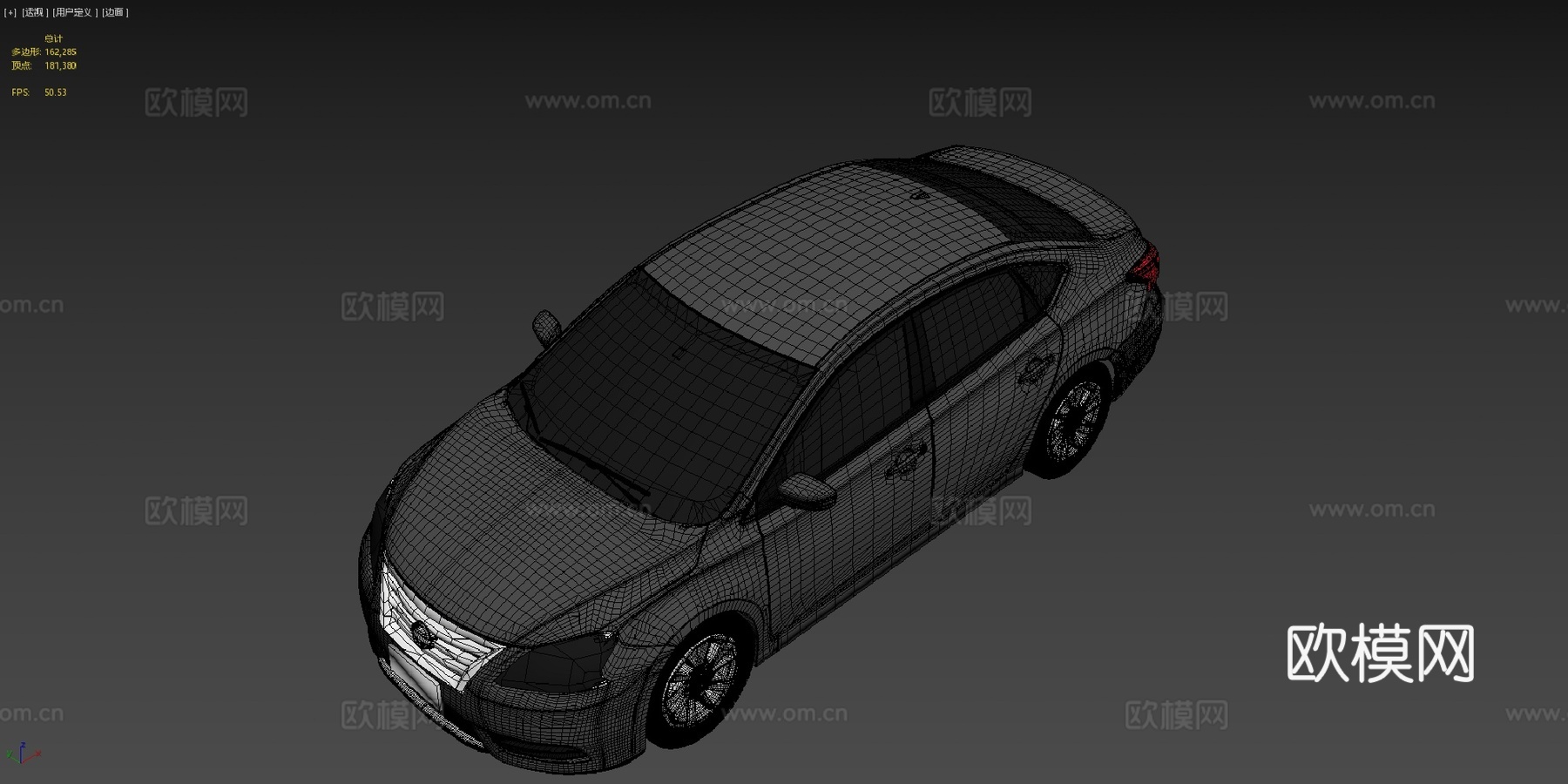 日产 森特拉 B17su模型