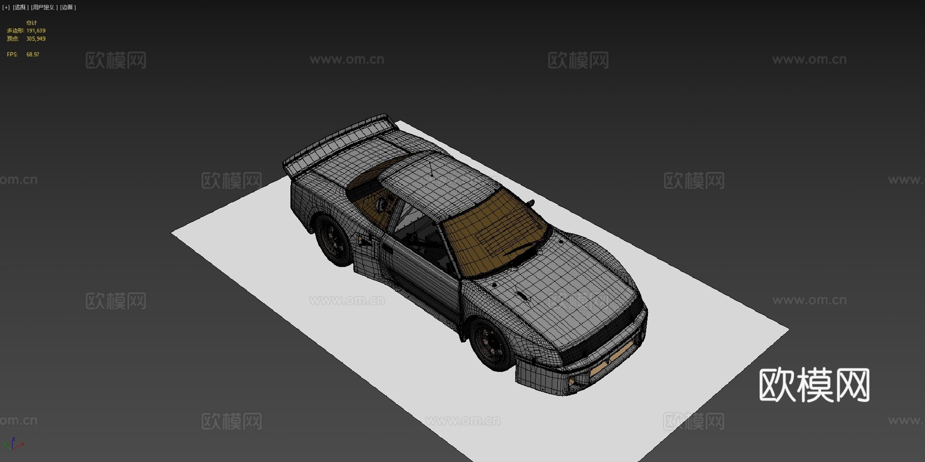 赛利卡GTO赠送中多边形su模型