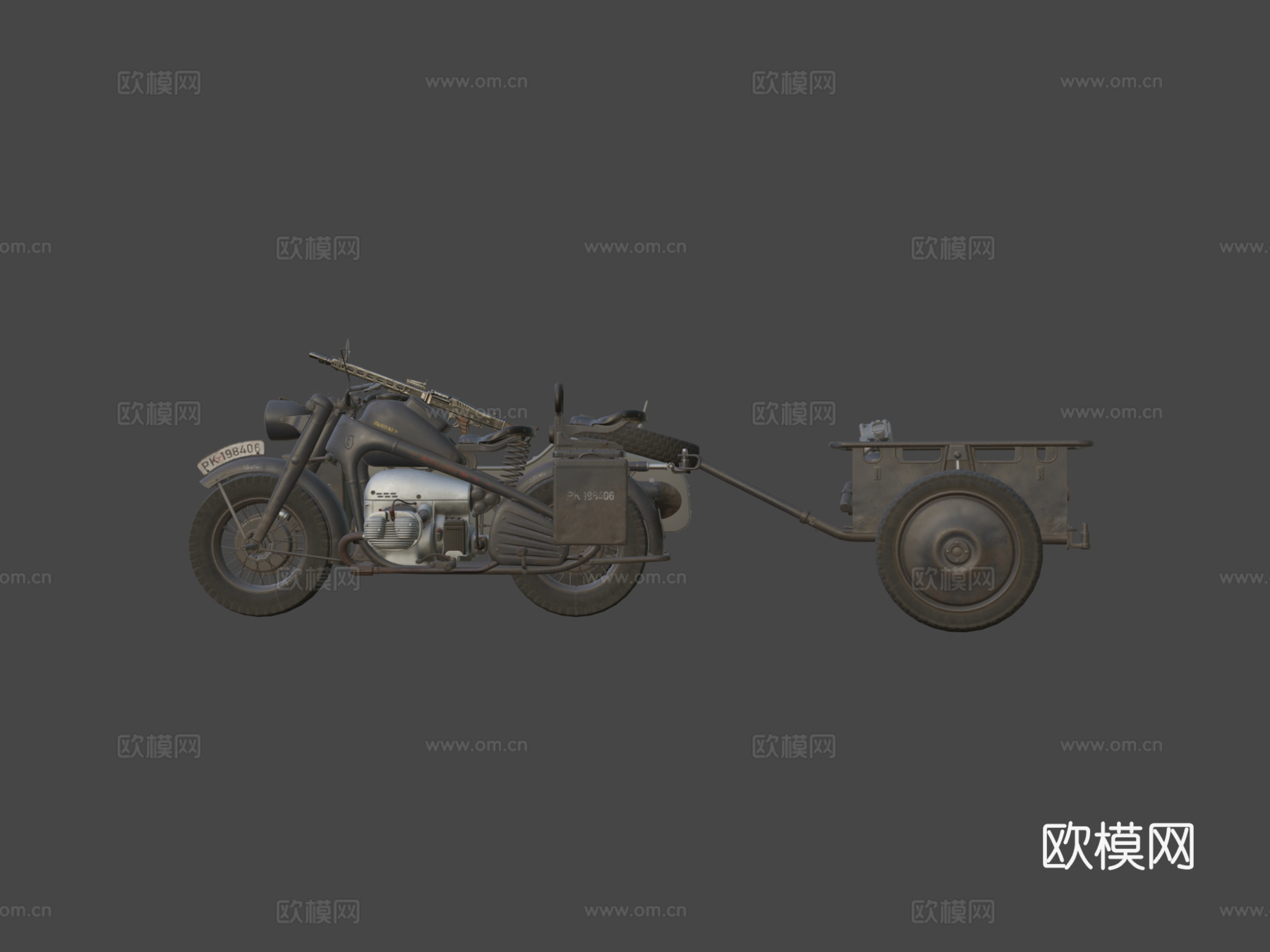 聪达普KS750su模型