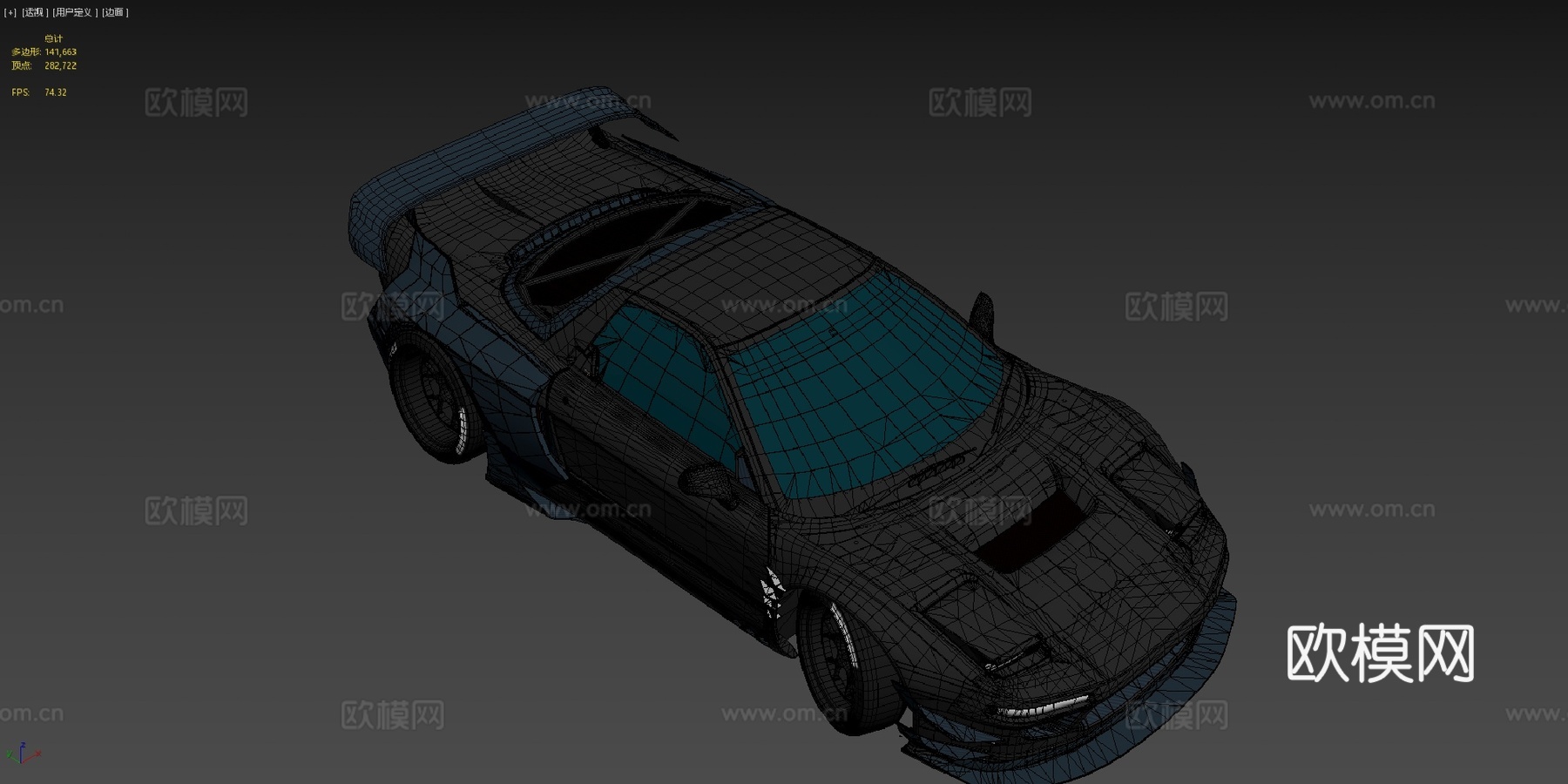 NSXR套件混搭su模型