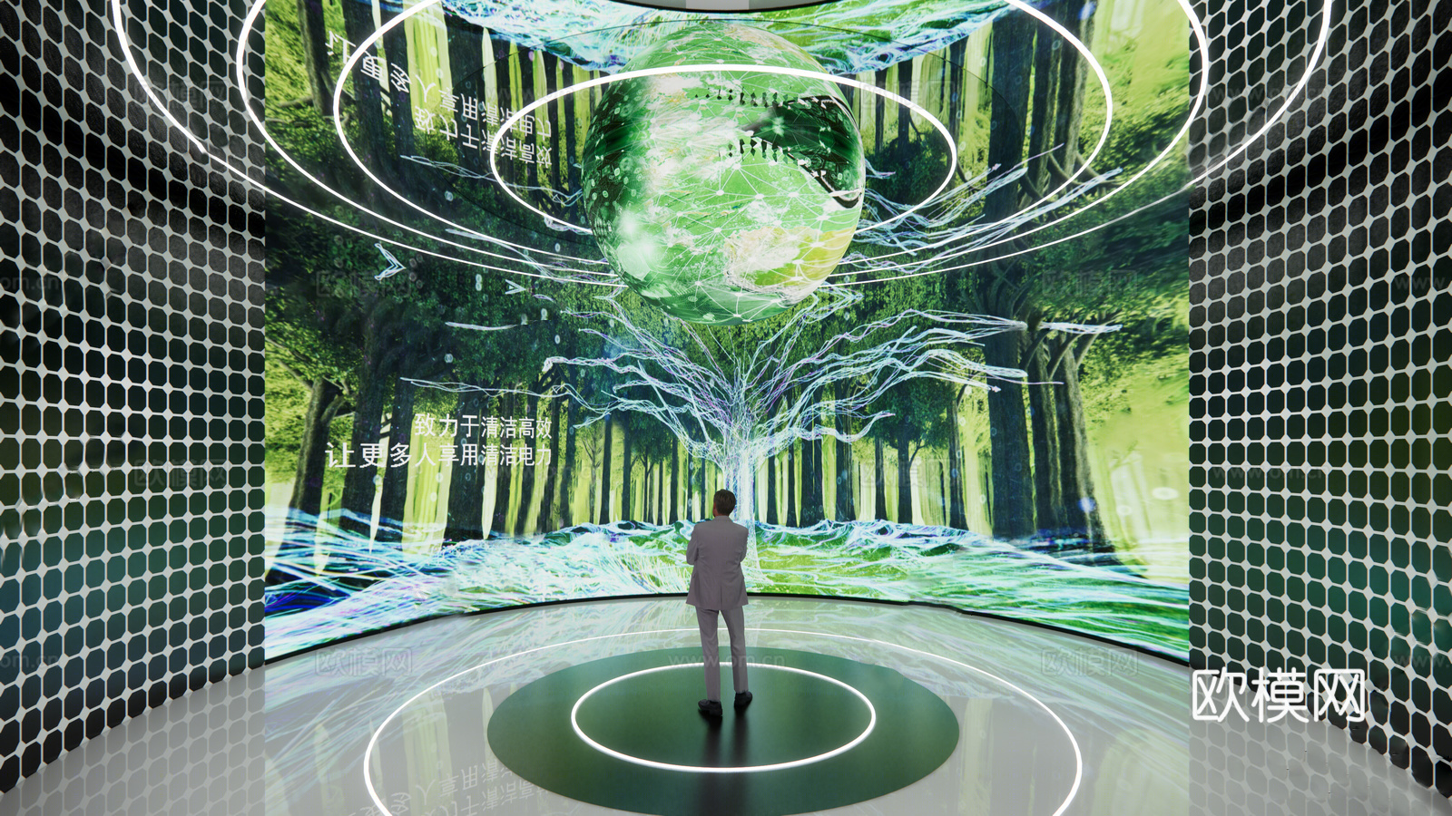 现代科技展厅  沉浸式展厅 文化数字展厅su模型