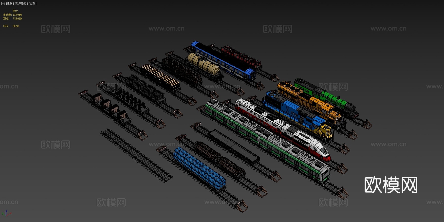 个火车模型仅在一个包中su模型