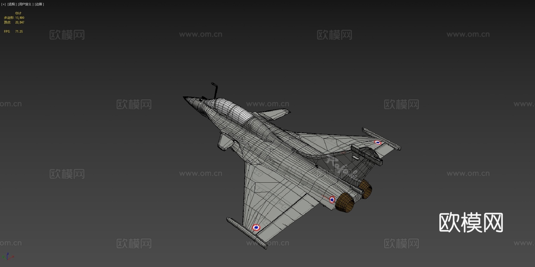 拉法莱马尼洛夫AP1su模型