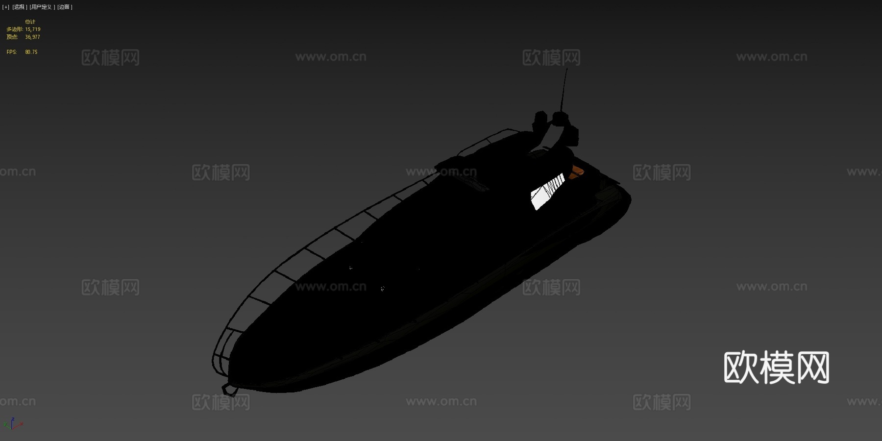 游艇第二版su模型