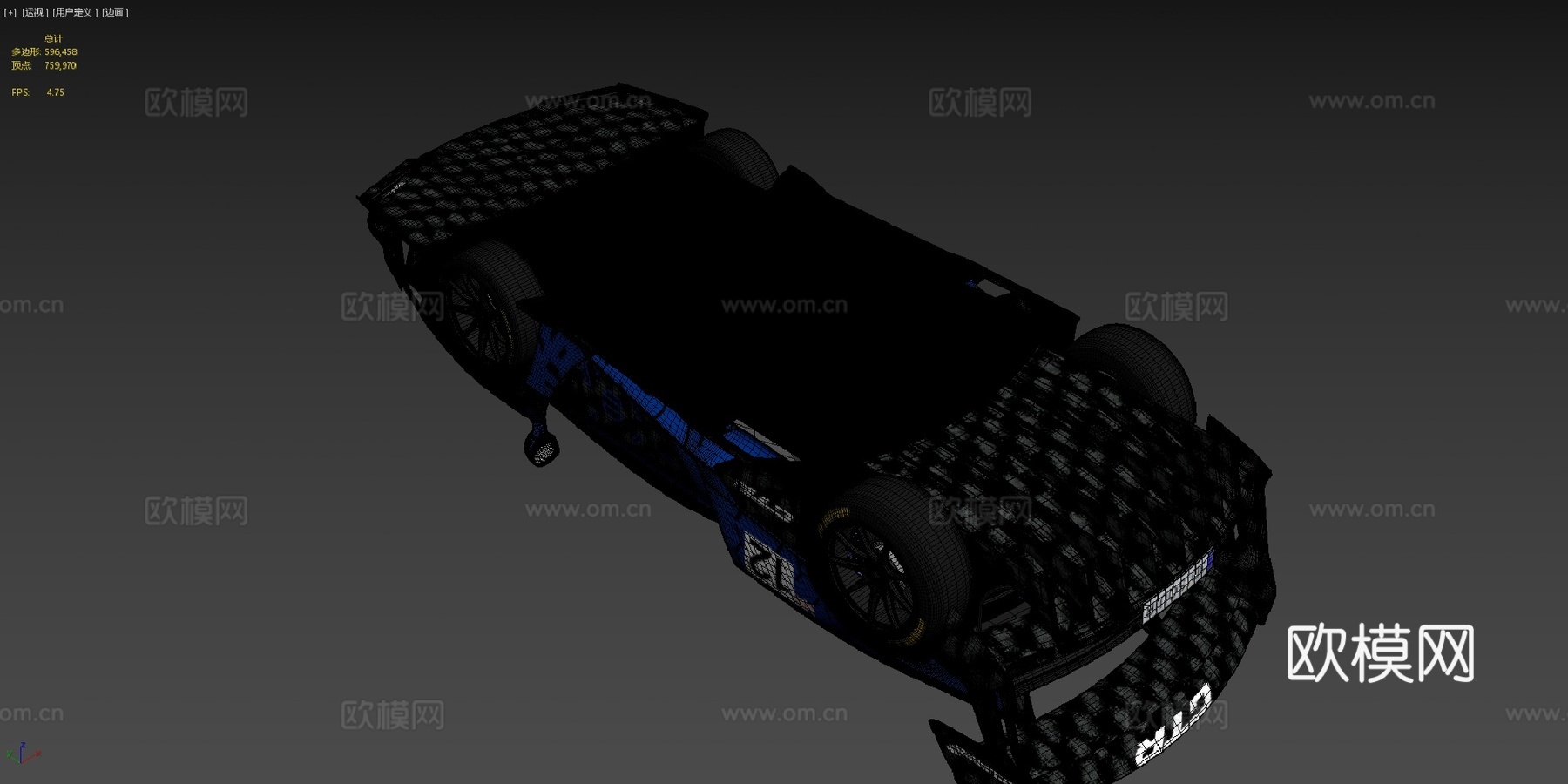 迈凯伦塞纳GTR 2020su模型