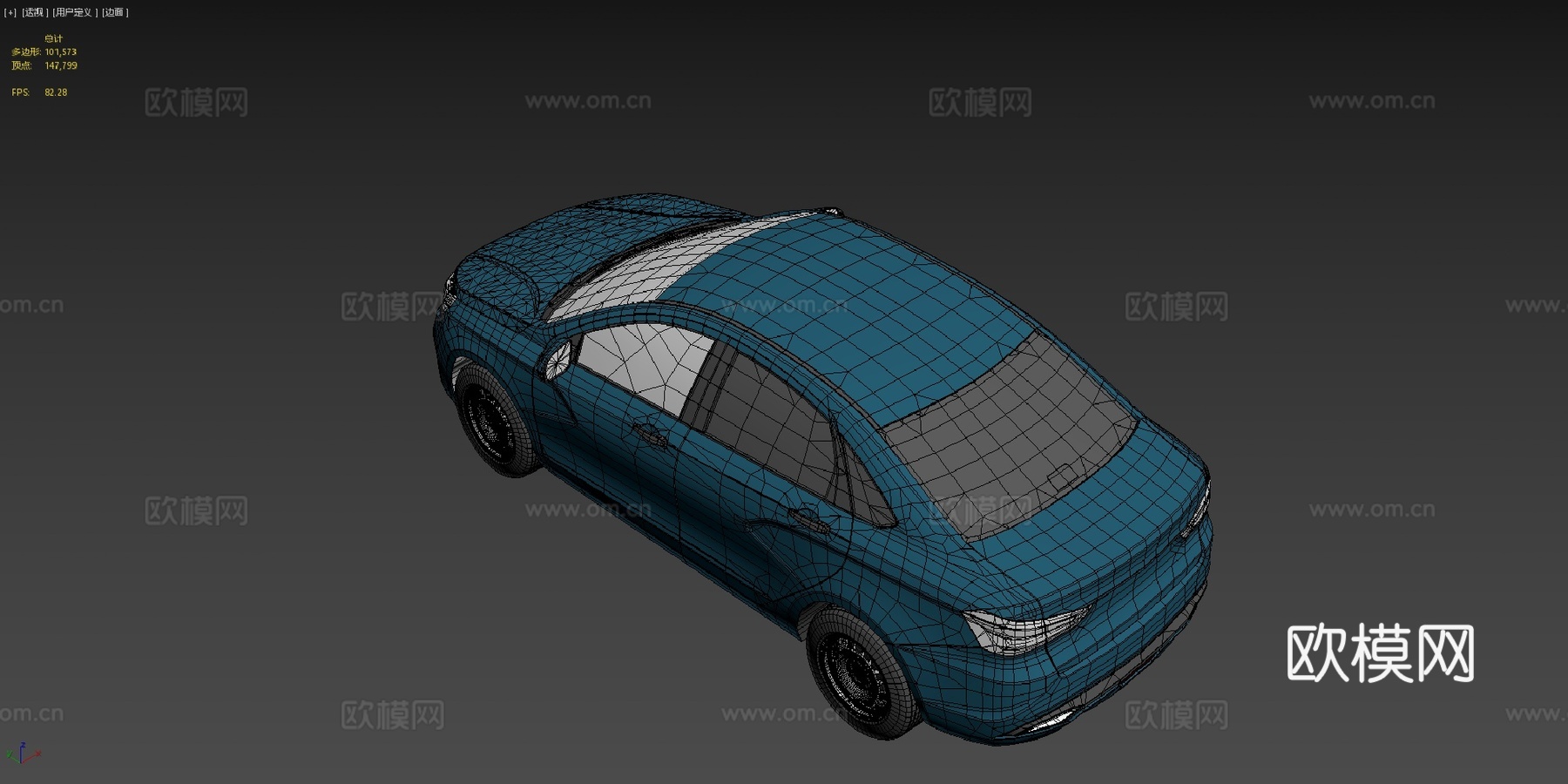拉达维斯塔su模型