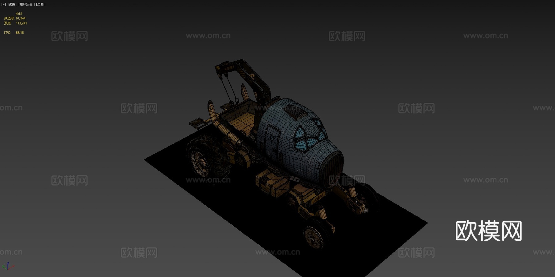 机身卡车su模型