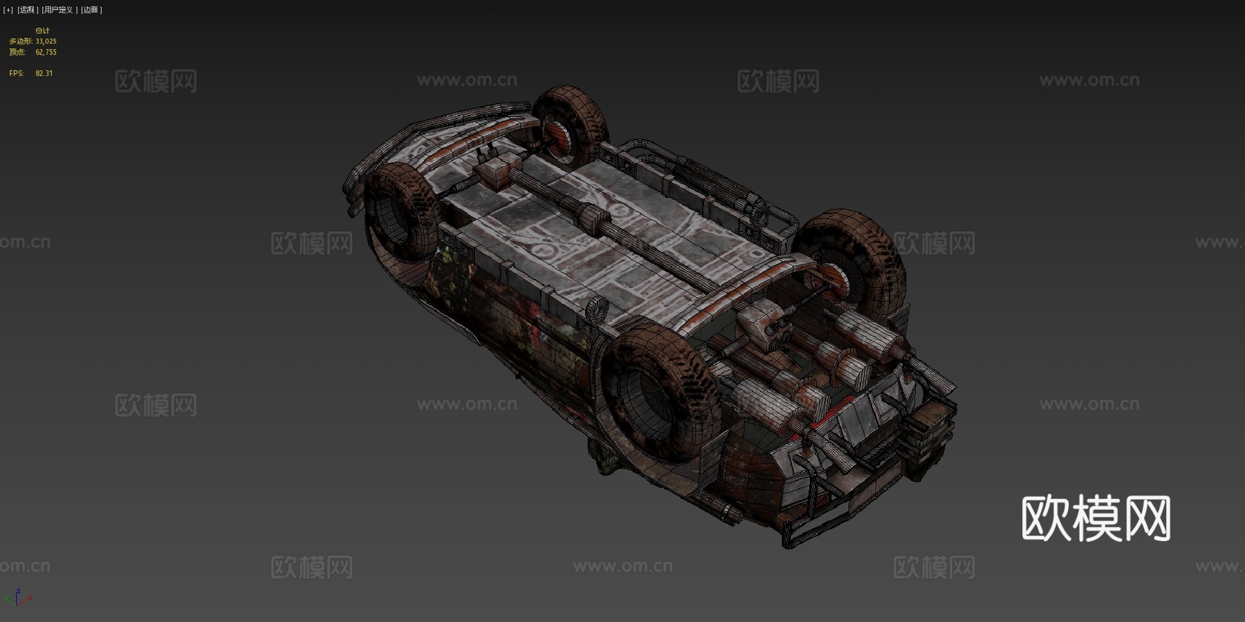 疯狂的麦克斯汽车Chvsu模型