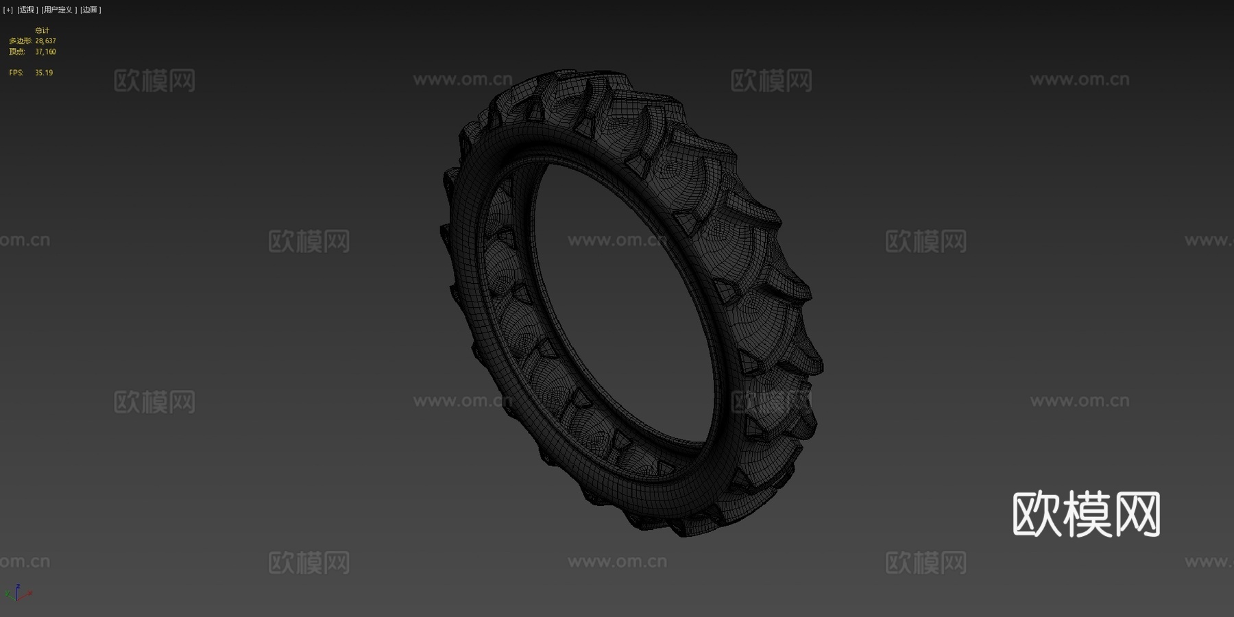 拖拉机轮胎su模型