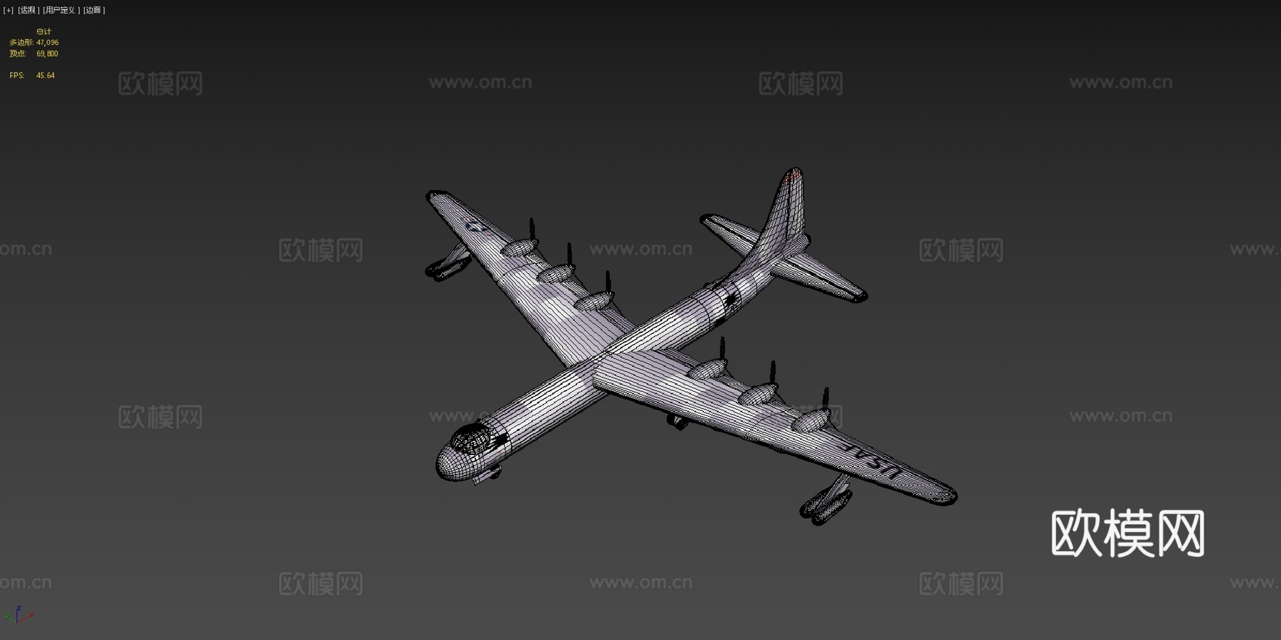 康维尔B36和平缔造者su模型