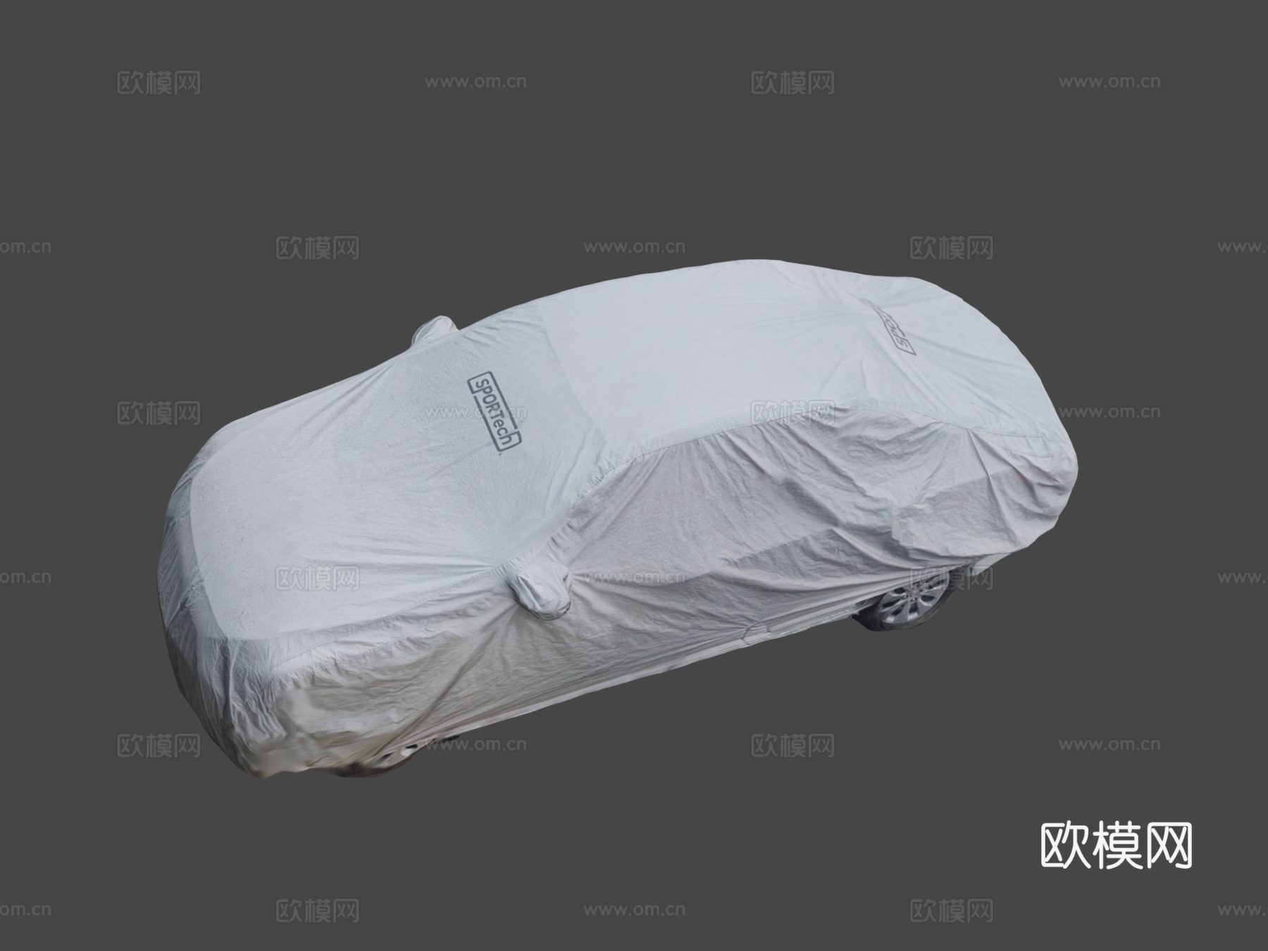 覆盖灰色布料的车2su模型