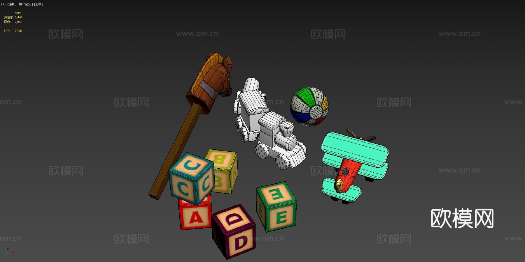 儿童玩具包su模型