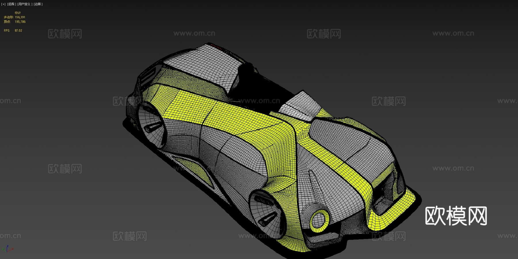 不对称汽车 VR 研究su模型su模型