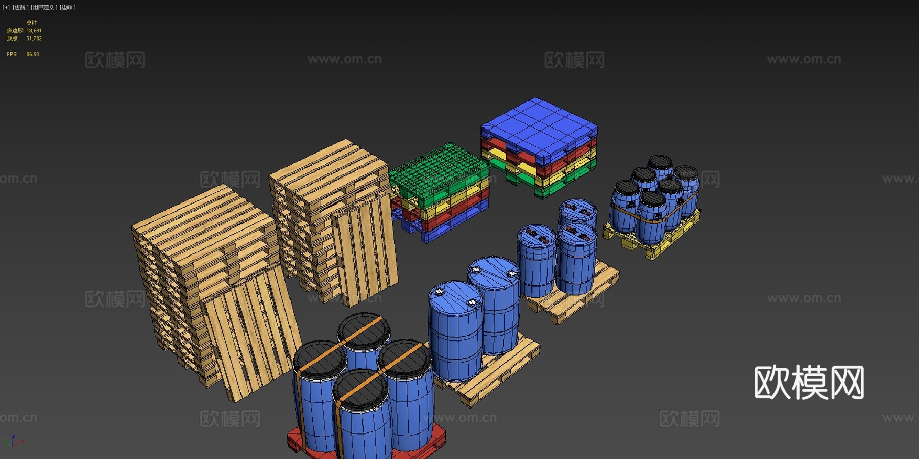 托盘和塑料桶su模型