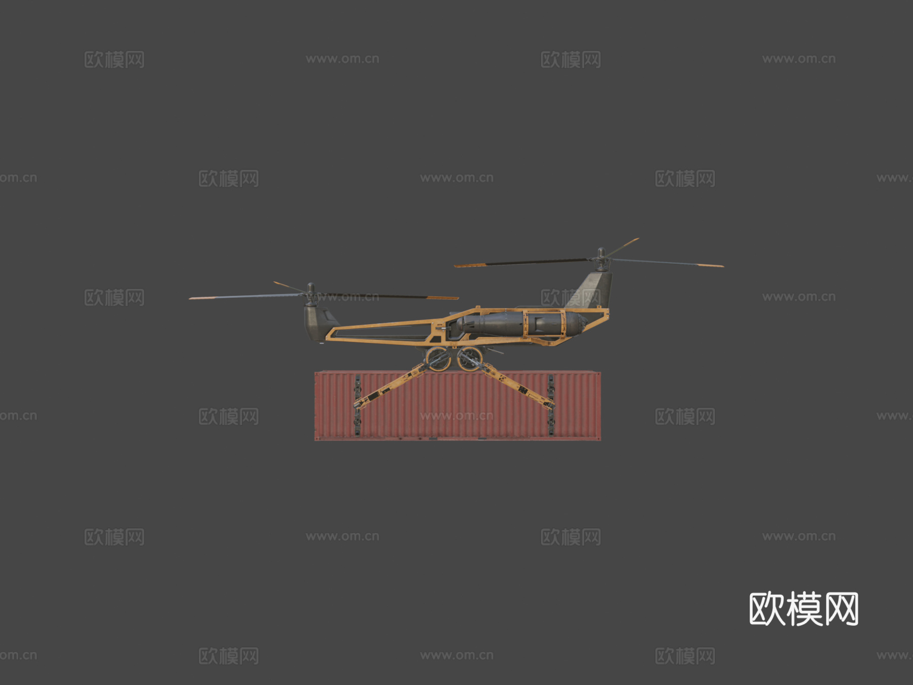 货运无人机 2su模型