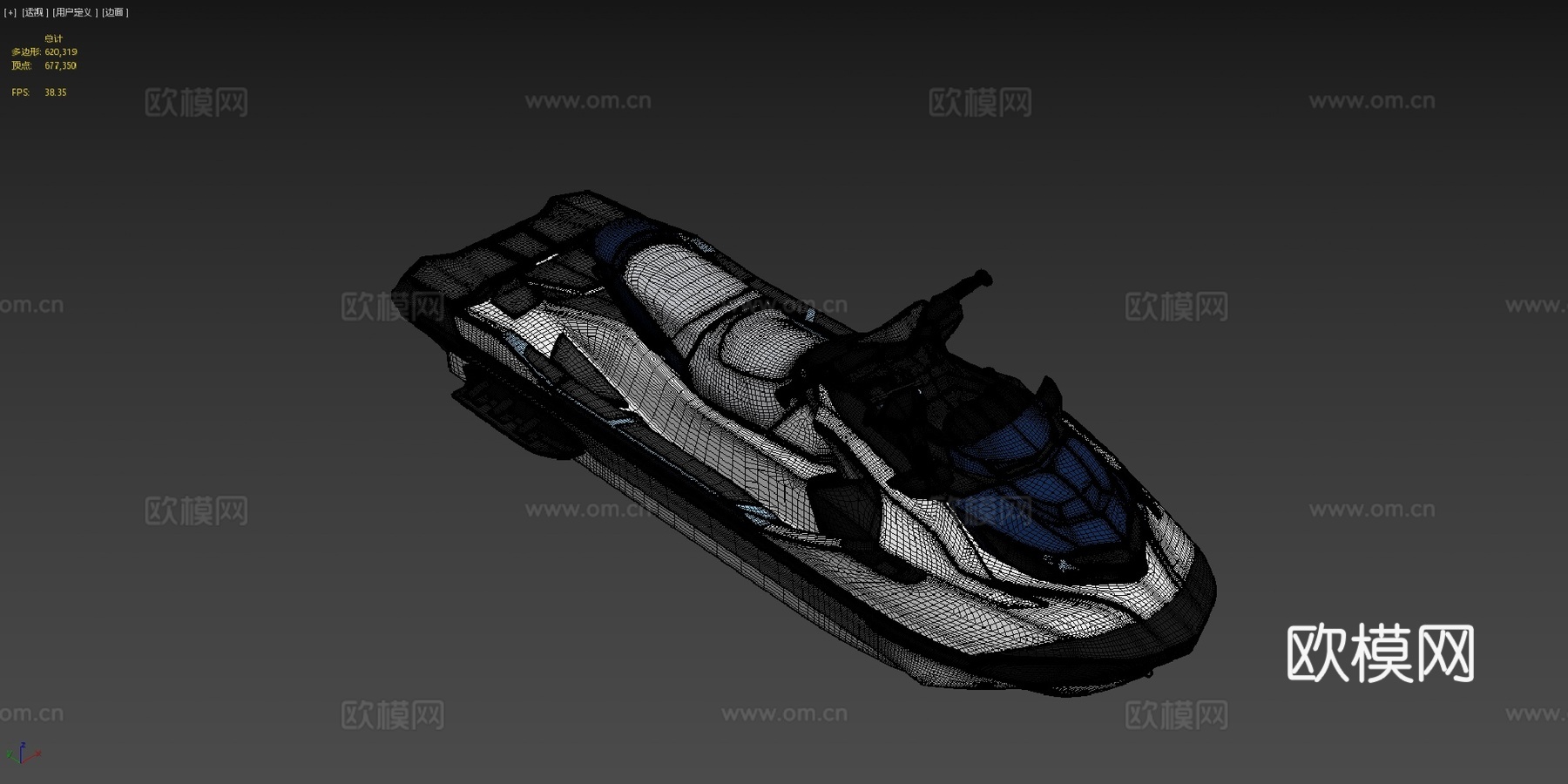 喷气式滑水车su模型