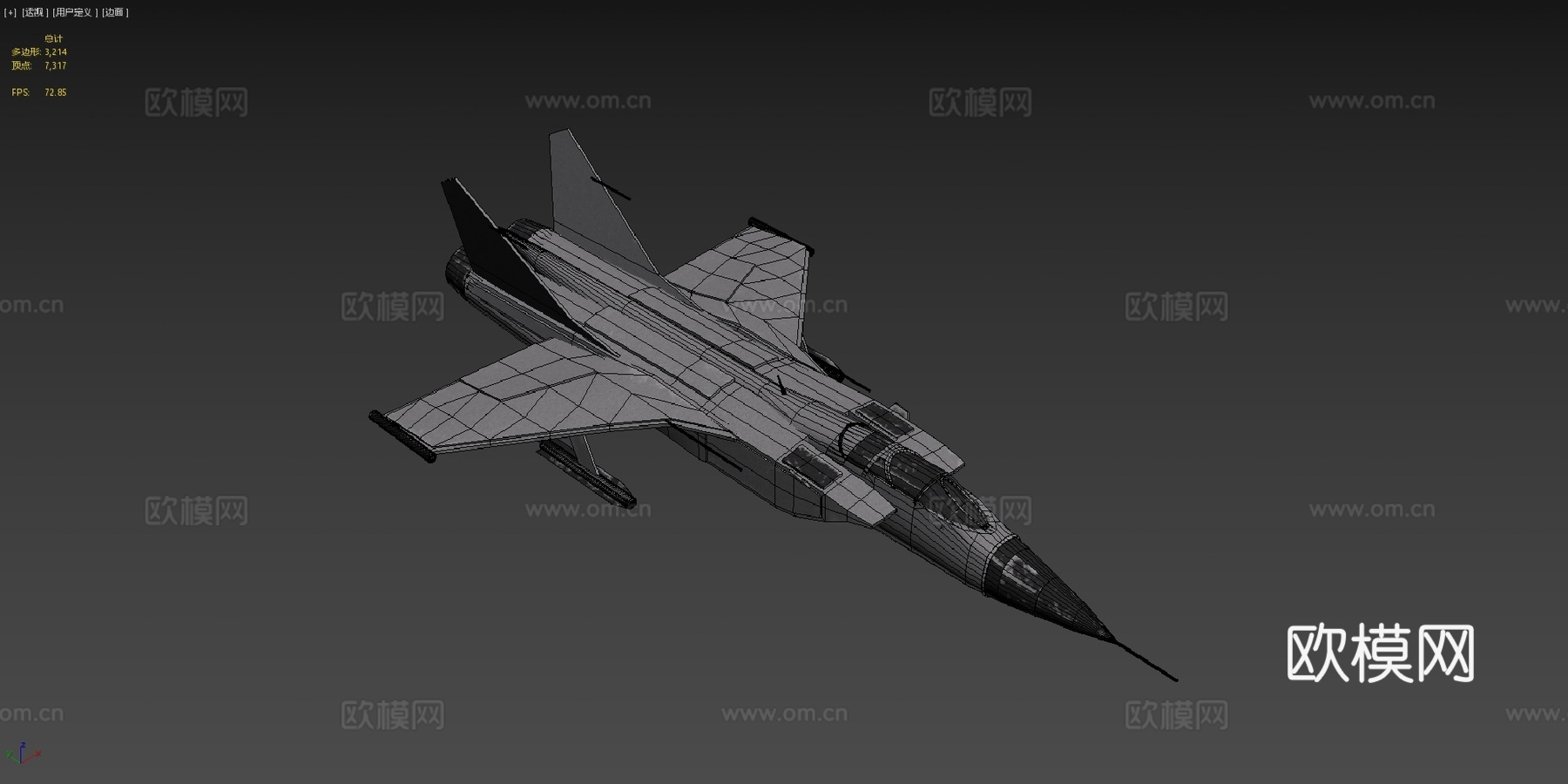 米格31苏联拦截机su模型