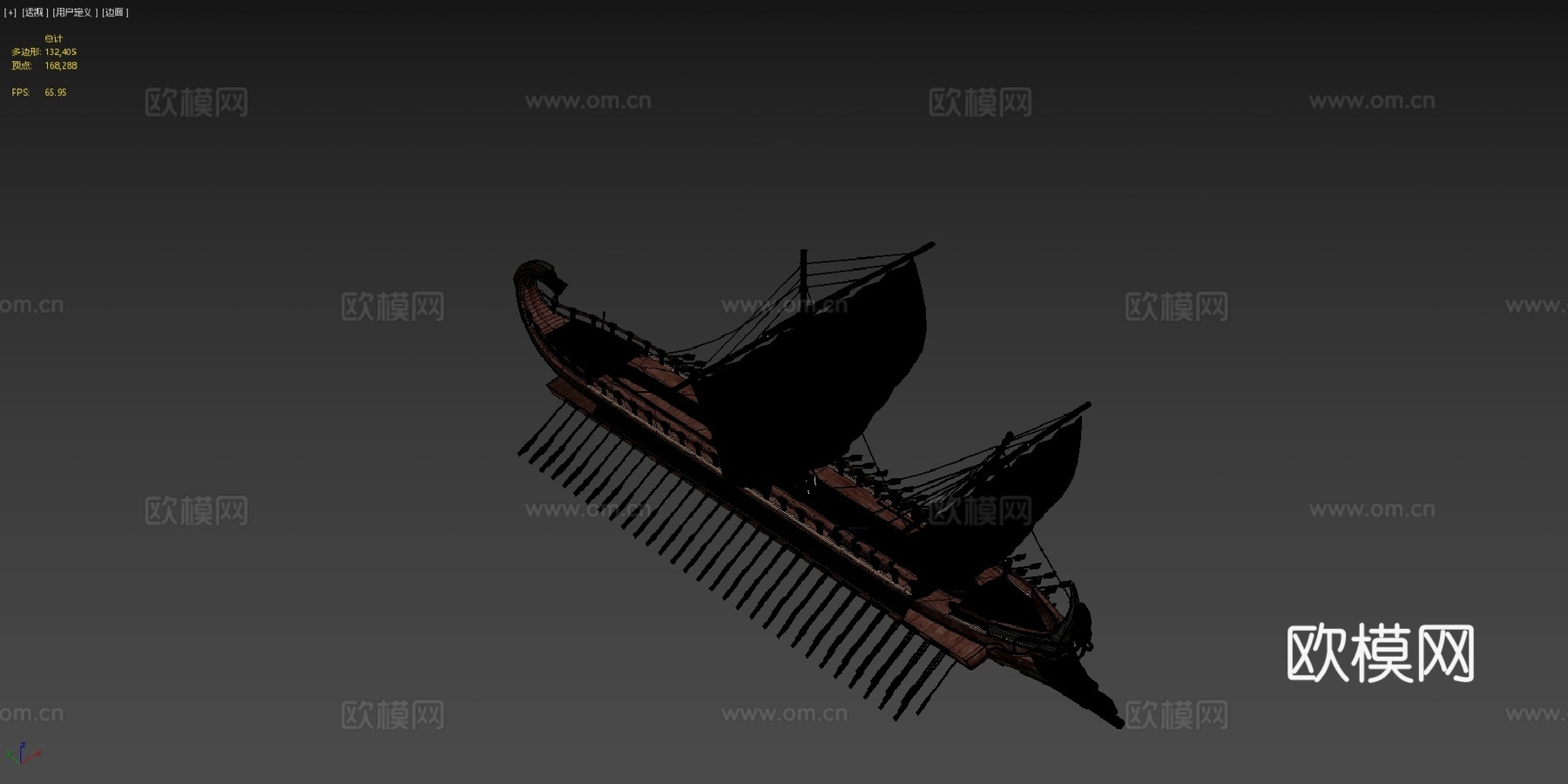中多边形三列桨座战船su模型