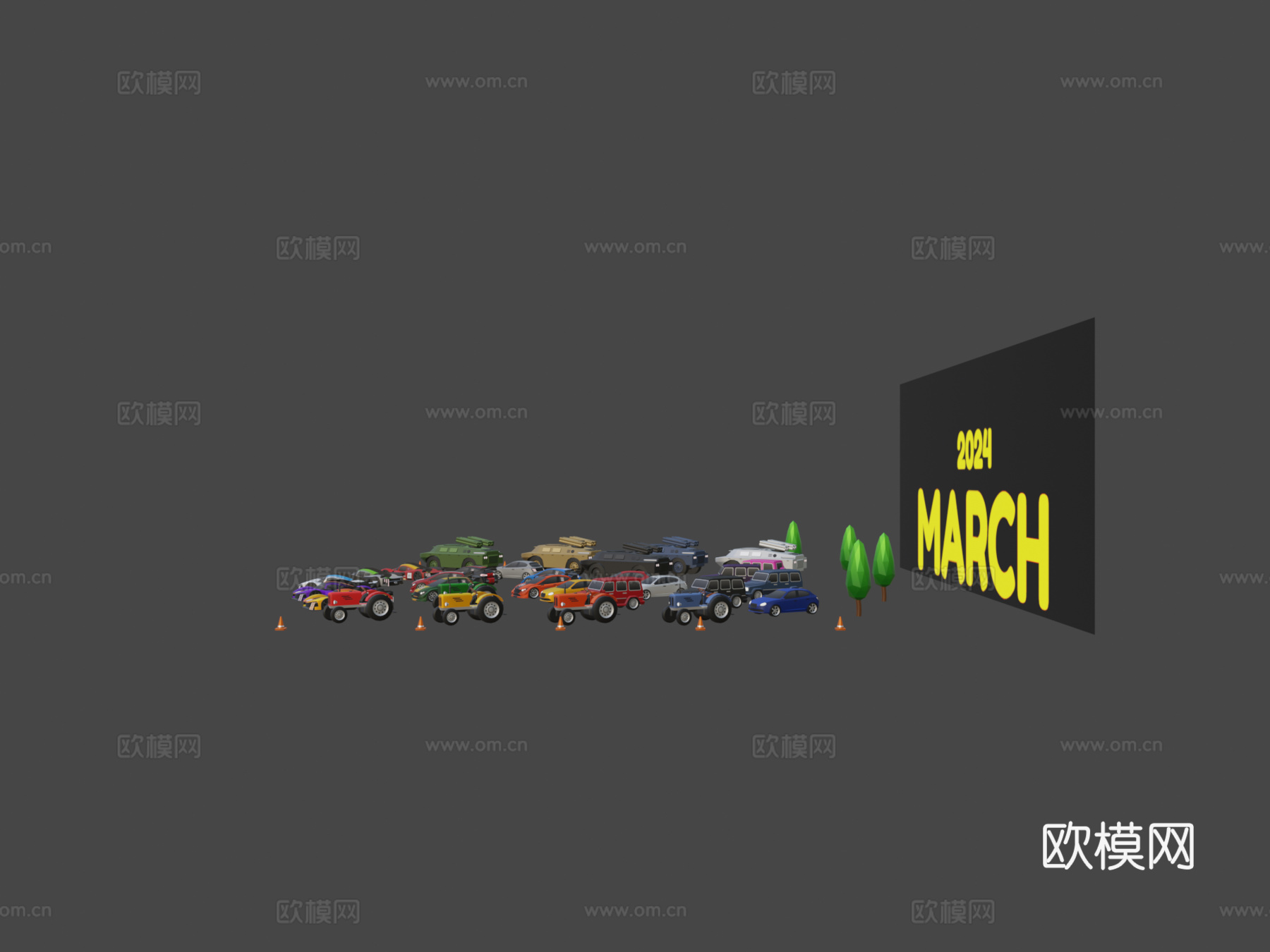 三月2024街机终极包su模型