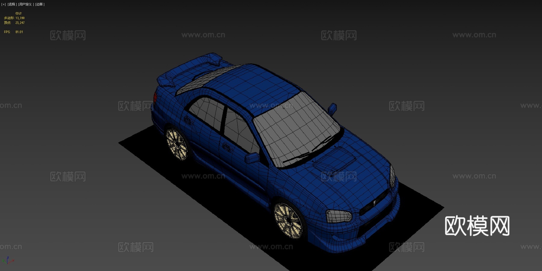 通用富山XR轿车su模型