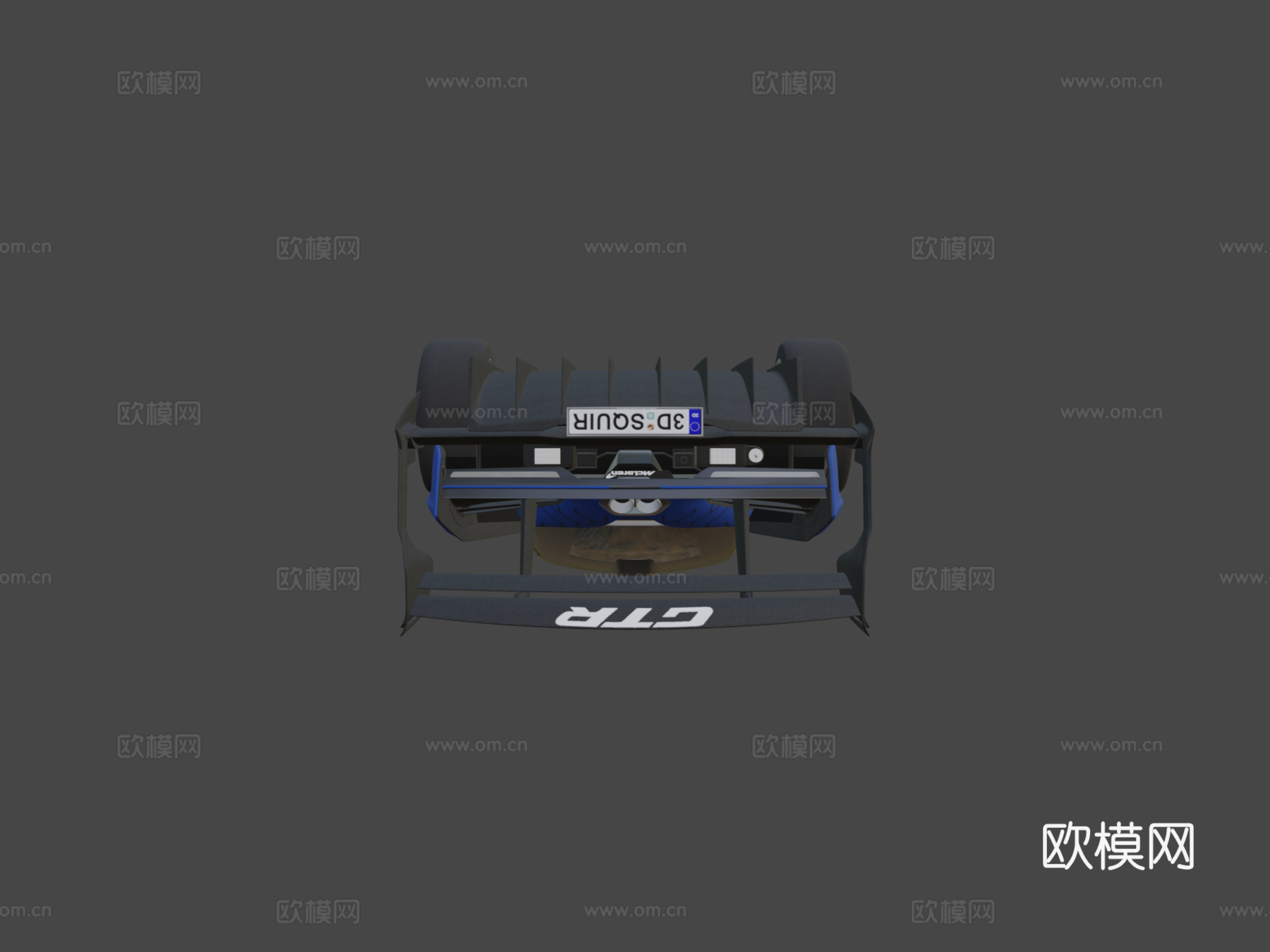 迈凯伦塞纳GTR 2020su模型