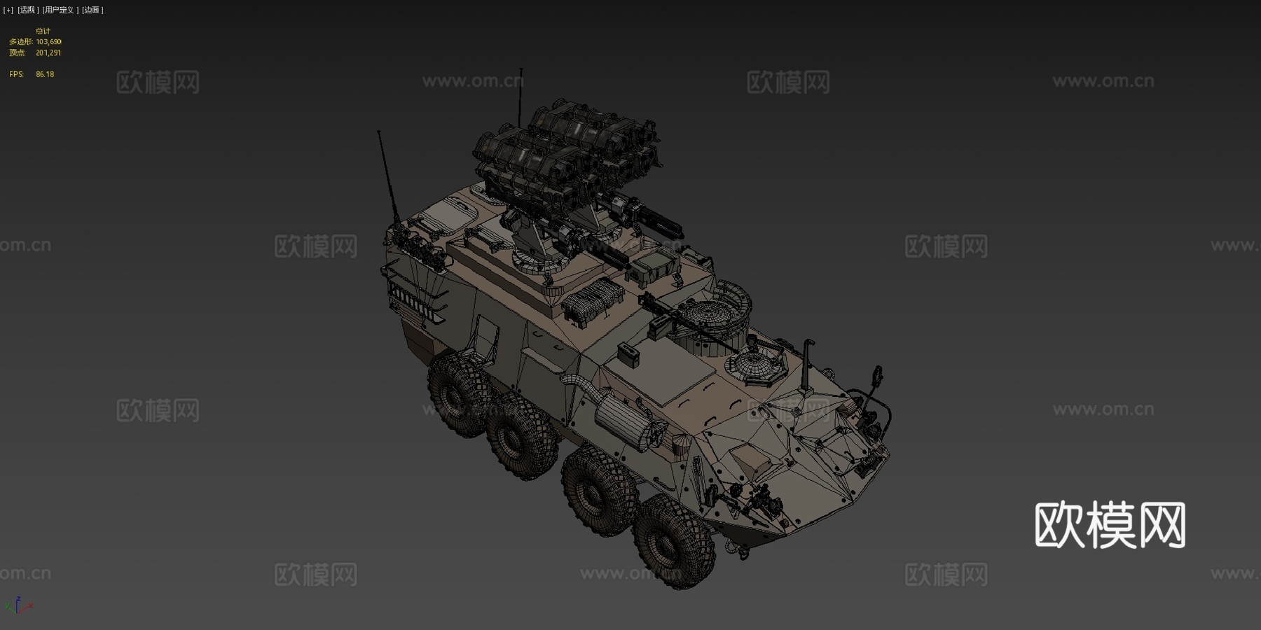 装甲运兵车野牛2025su模型