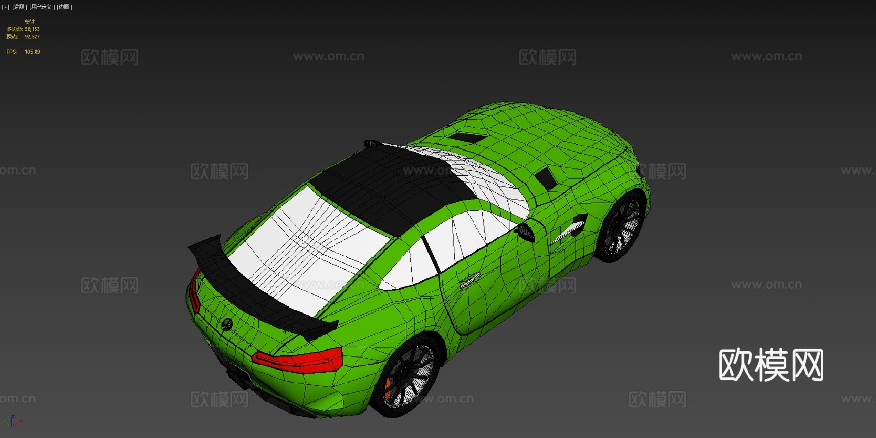 梅赛德斯-奔驰 AMG GTR 2017su模型