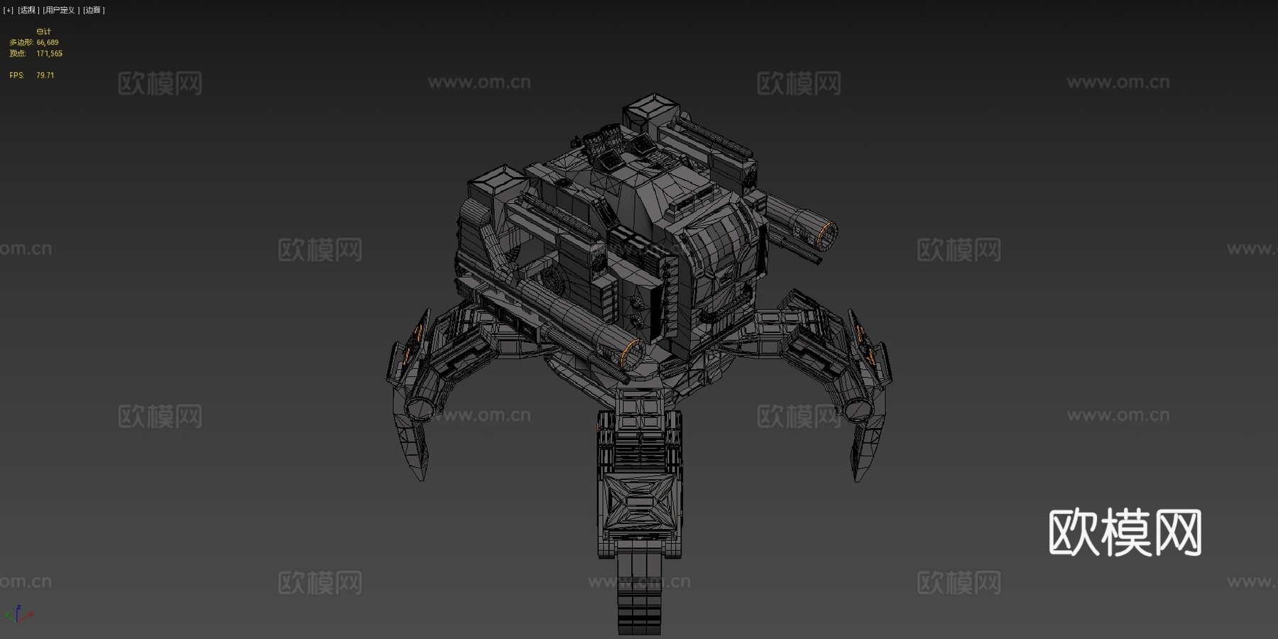 战斗机甲su模型