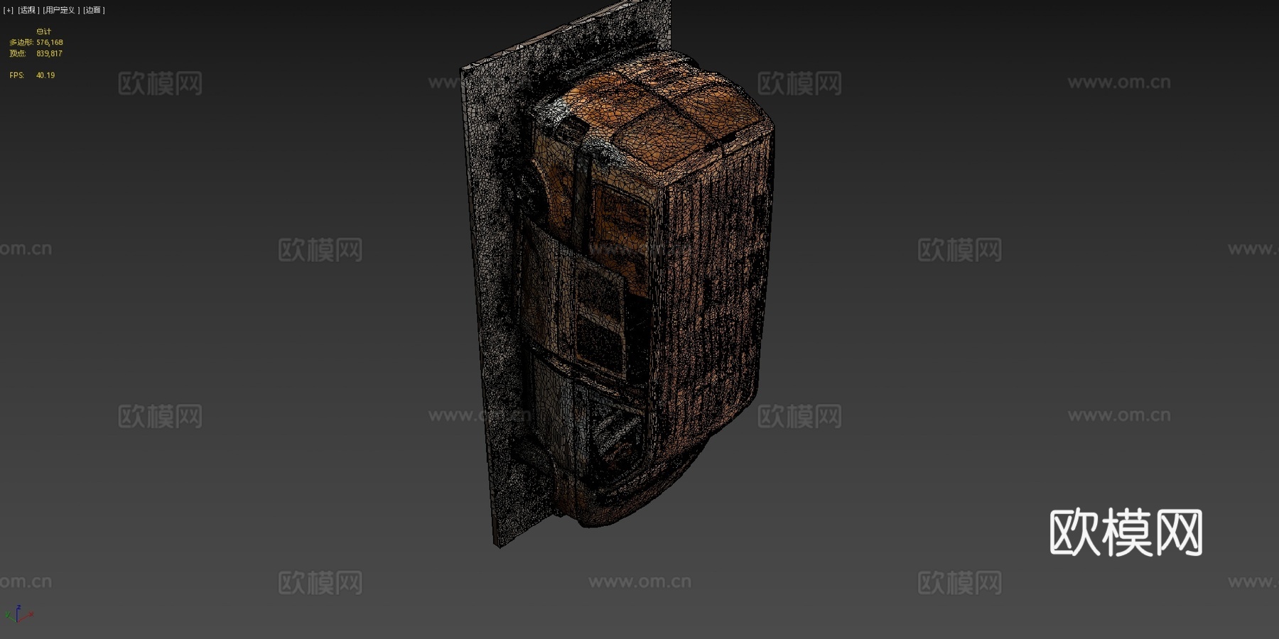 大众运输车T5原始三维扫描su模型