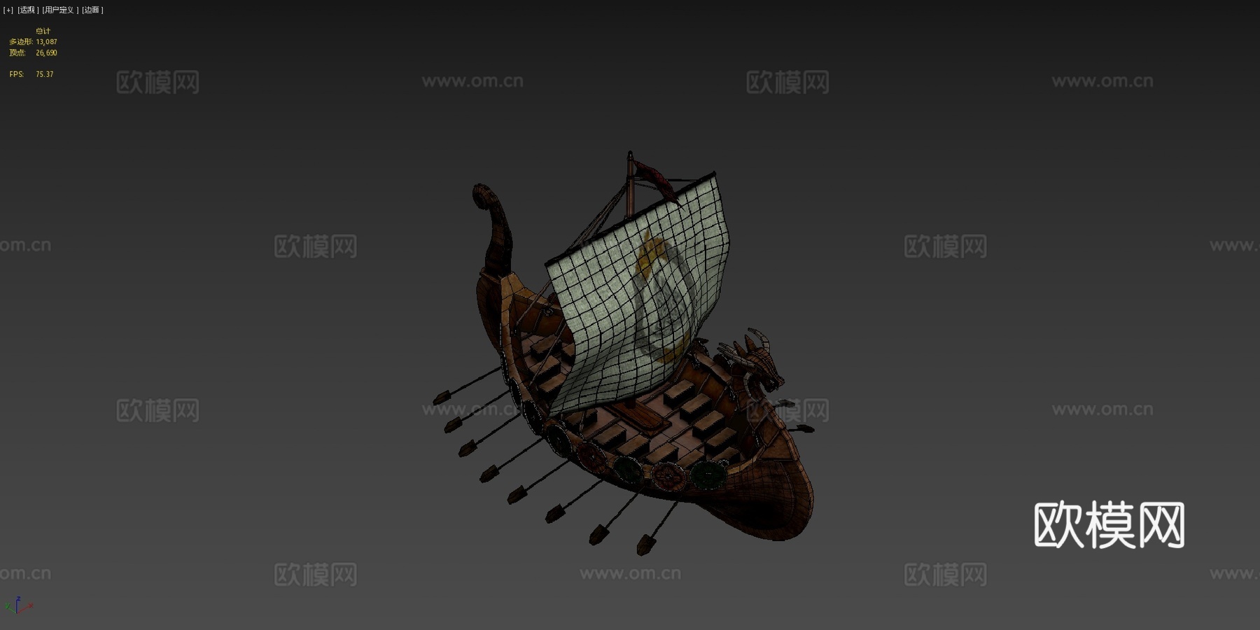 风格化 维京船su模型