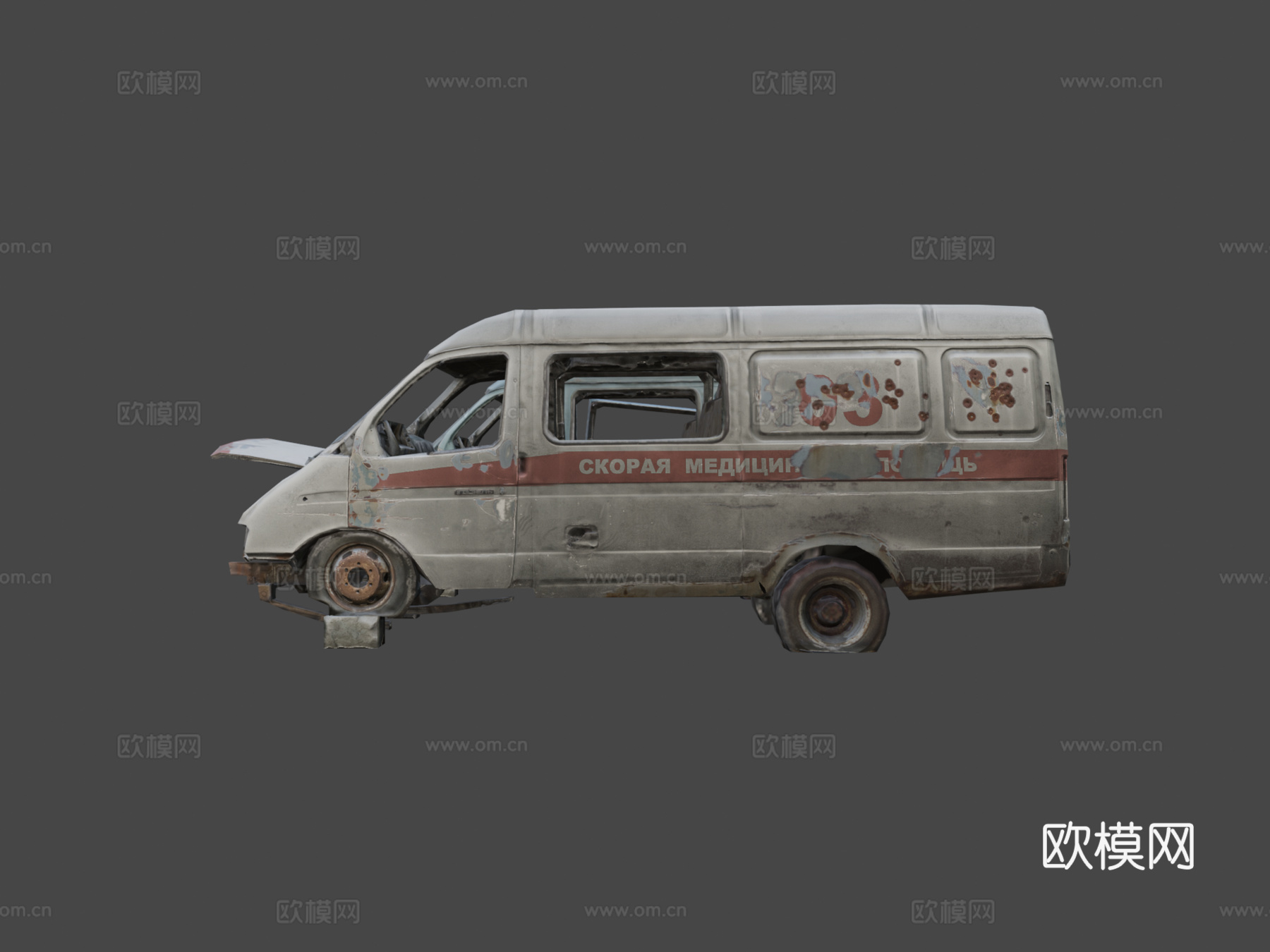 嘎斯羚羊被摧毁su模型