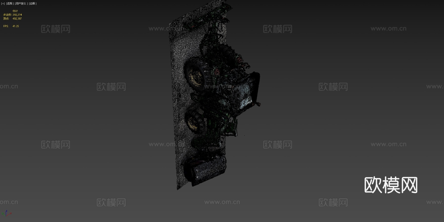 约翰迪尔拖拉机GRADD 3D模型su模型