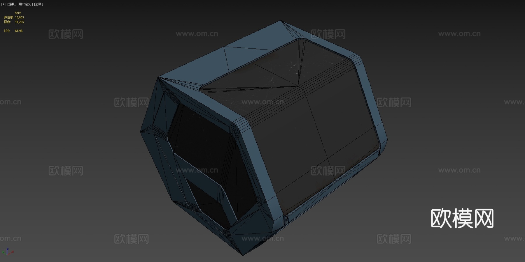 科幻驾驶舱8su模型