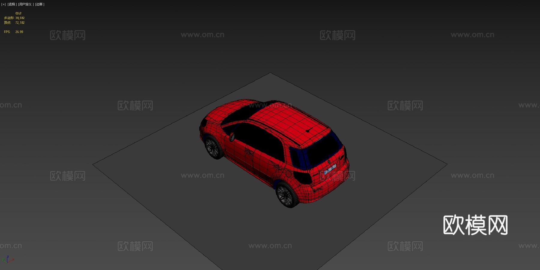 铃木SX4 Sportbacksu模型