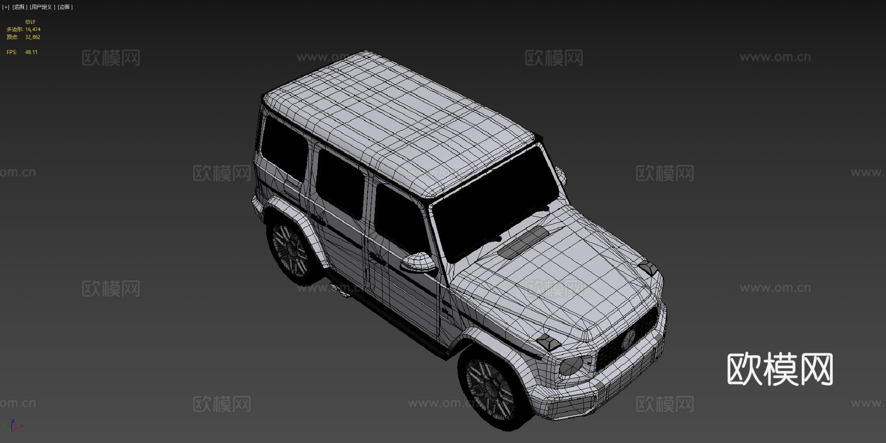 梅赛德斯奔驰G63 AMGsu模型