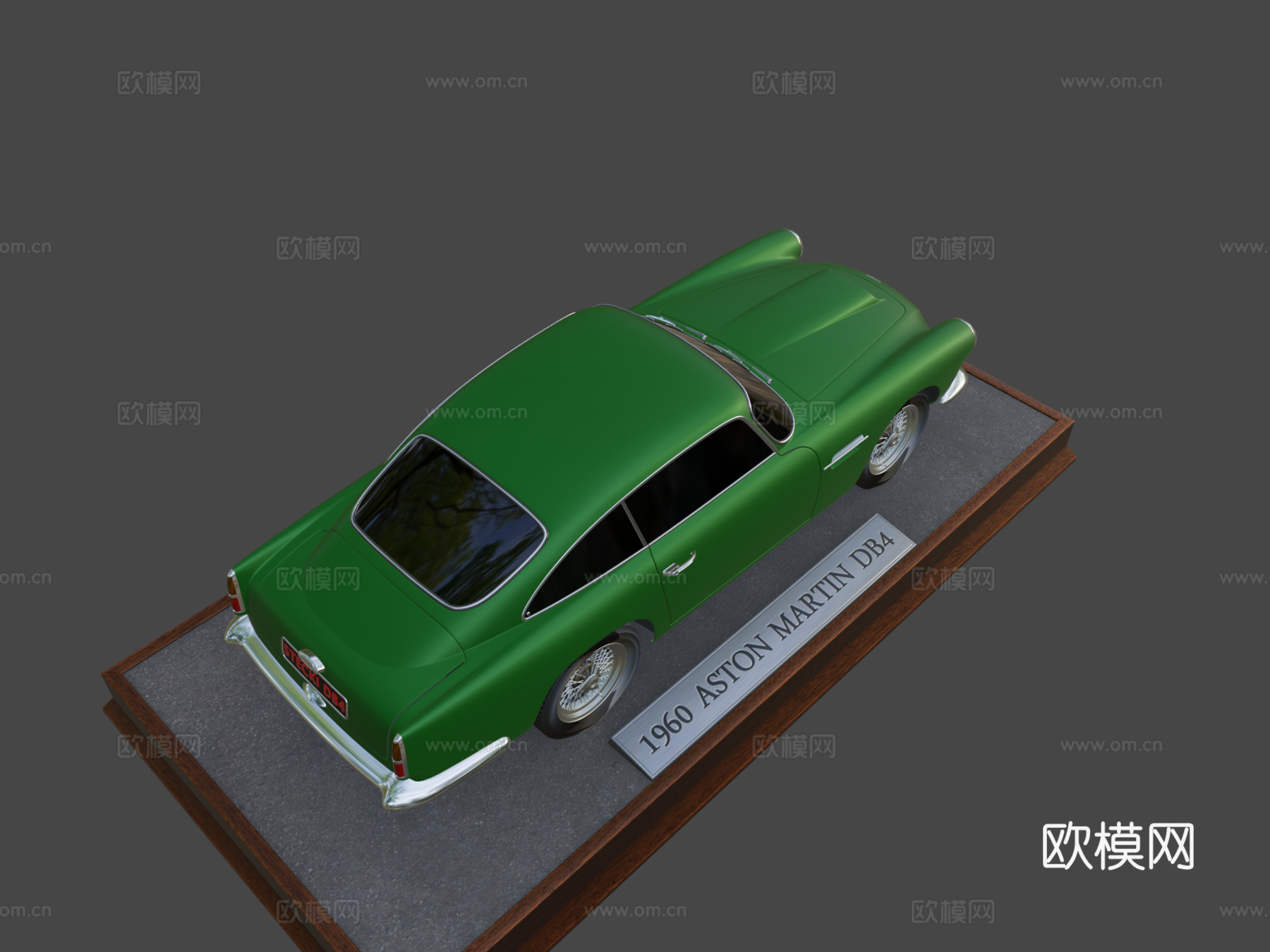 阿斯顿马丁DB4su模型