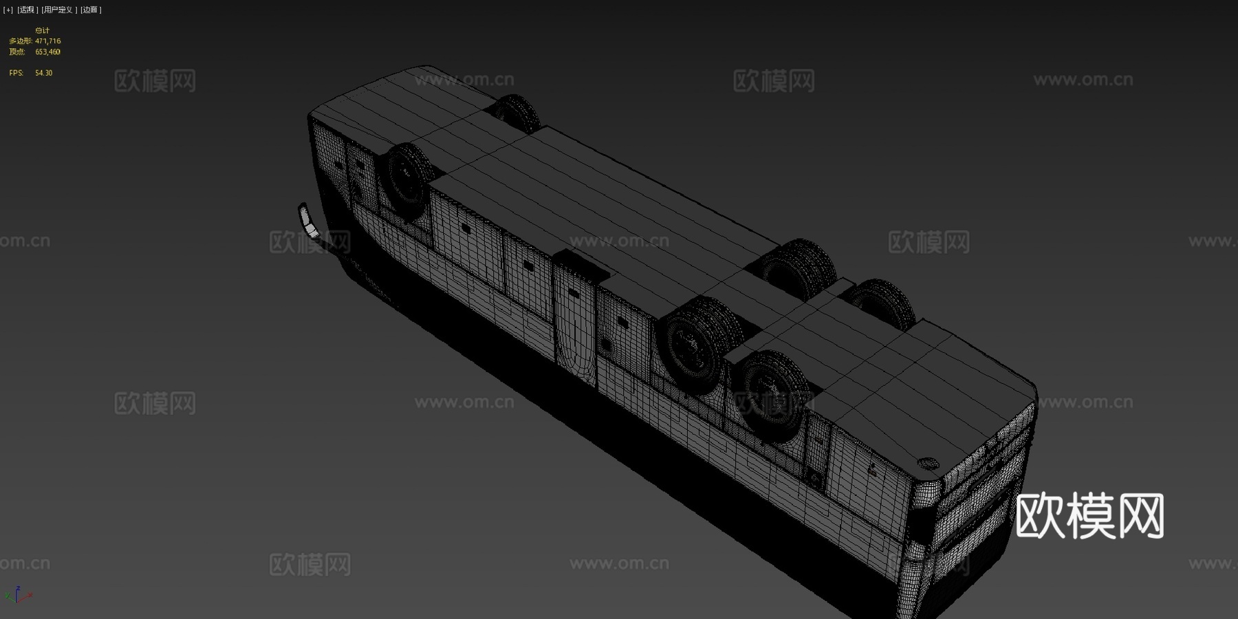 梅赛德斯-奔驰Tourismo 2013款su模型