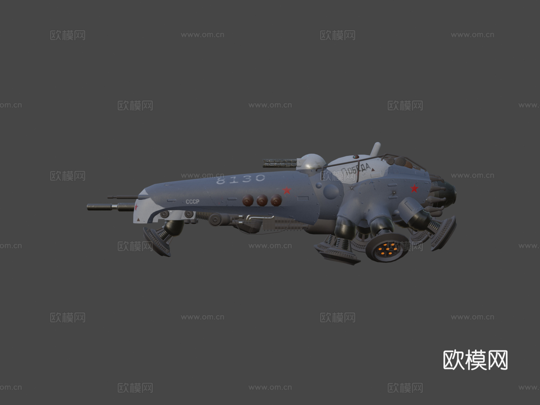 俄罗斯 气垫船 坦克 MK II 新su模型