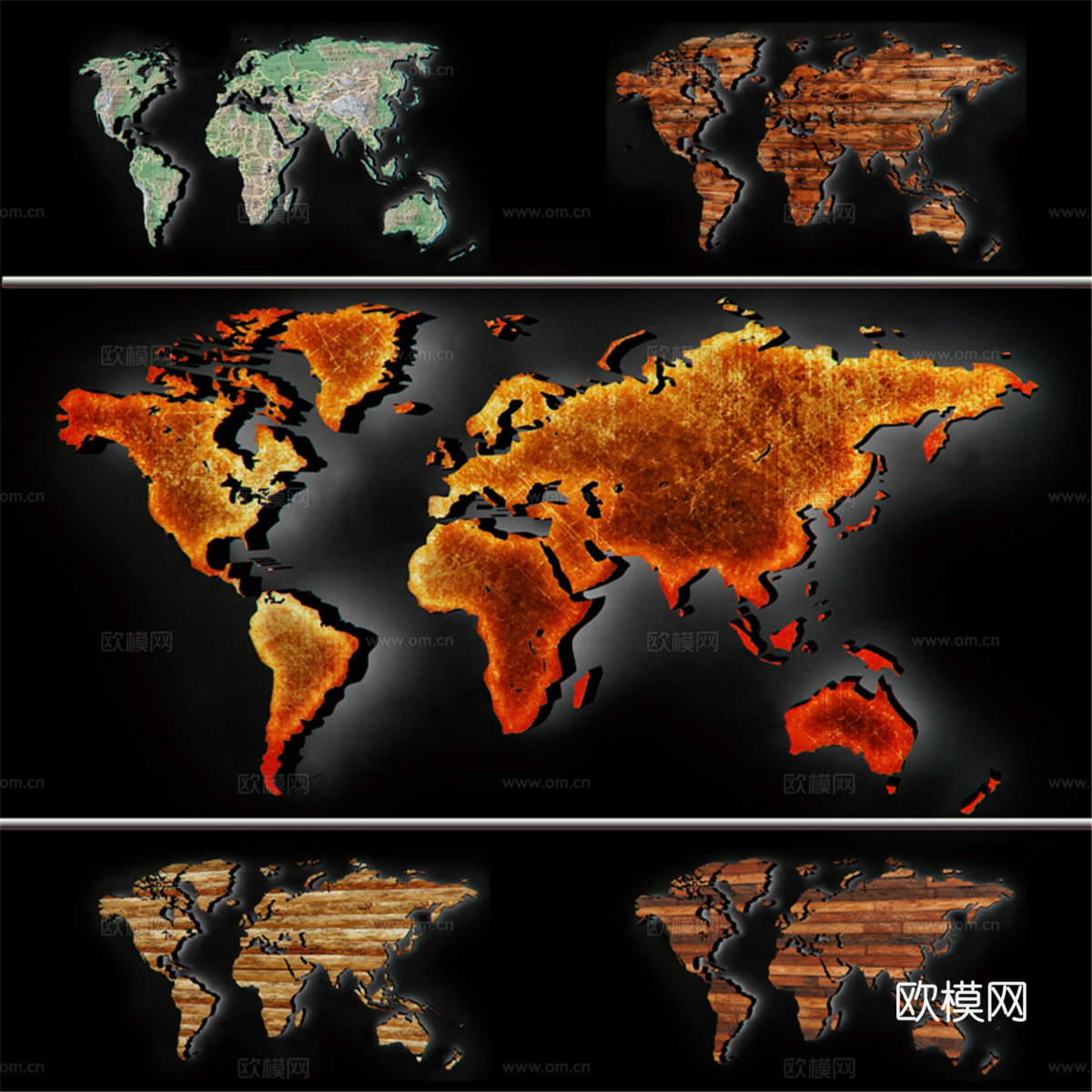 世界地图3d模型