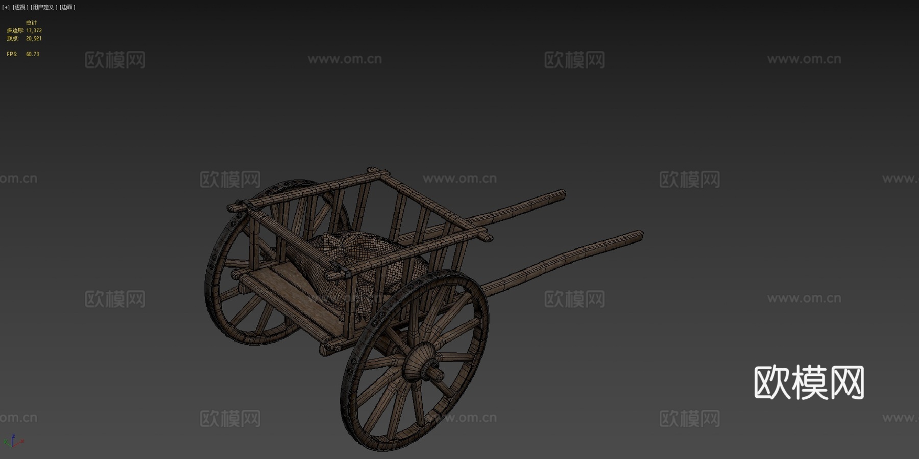 木制推车su模型