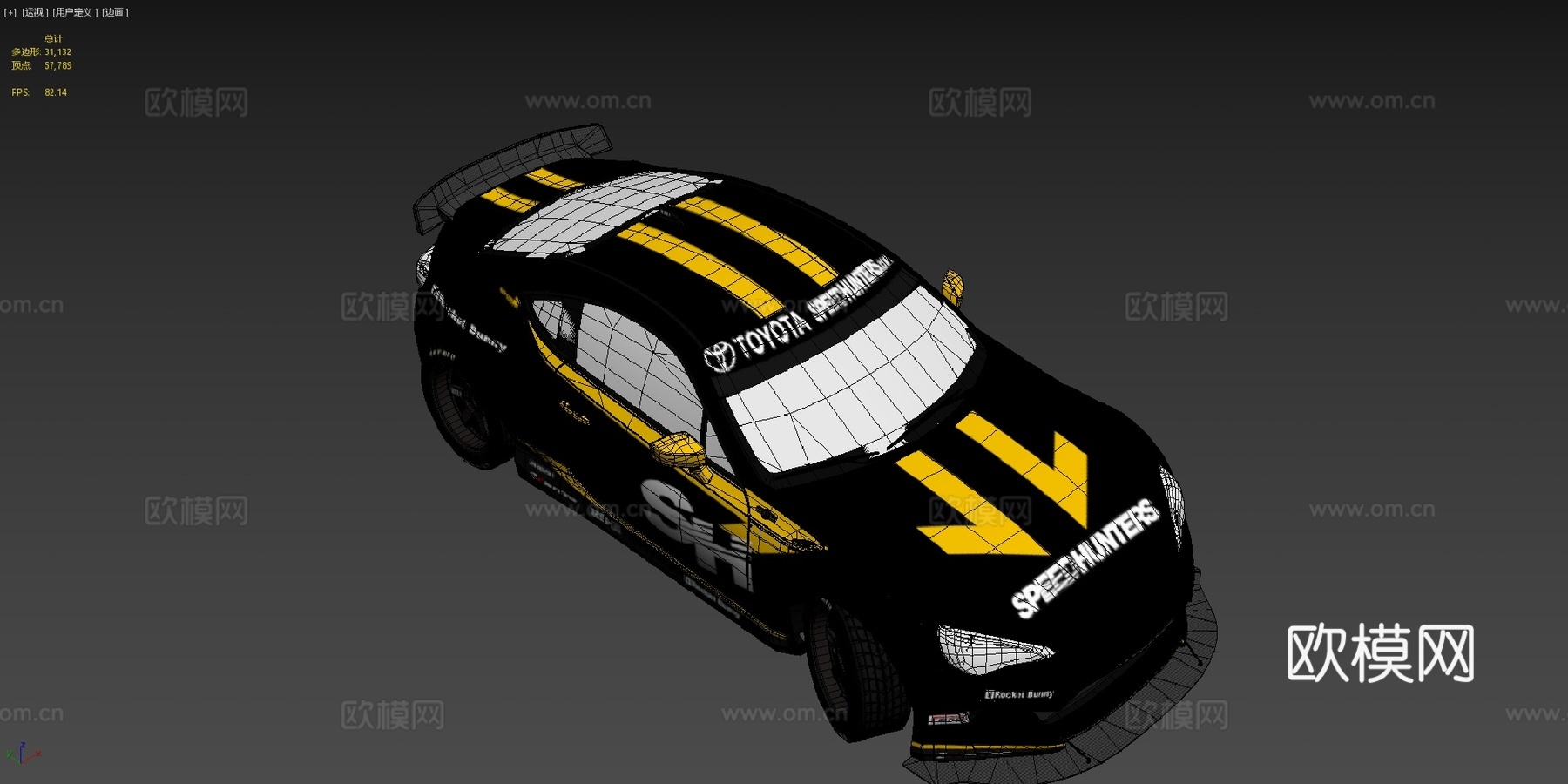 极品飞车粉丝艺术丰田GT86火箭兔车身套件su模型