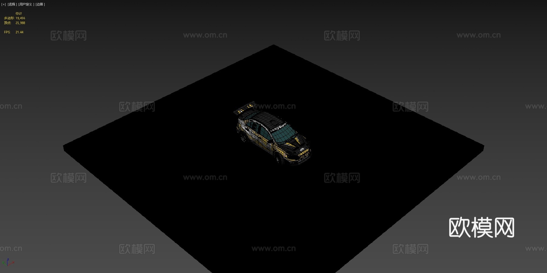 三菱蓝瑟翼豪陆神Xsu模型