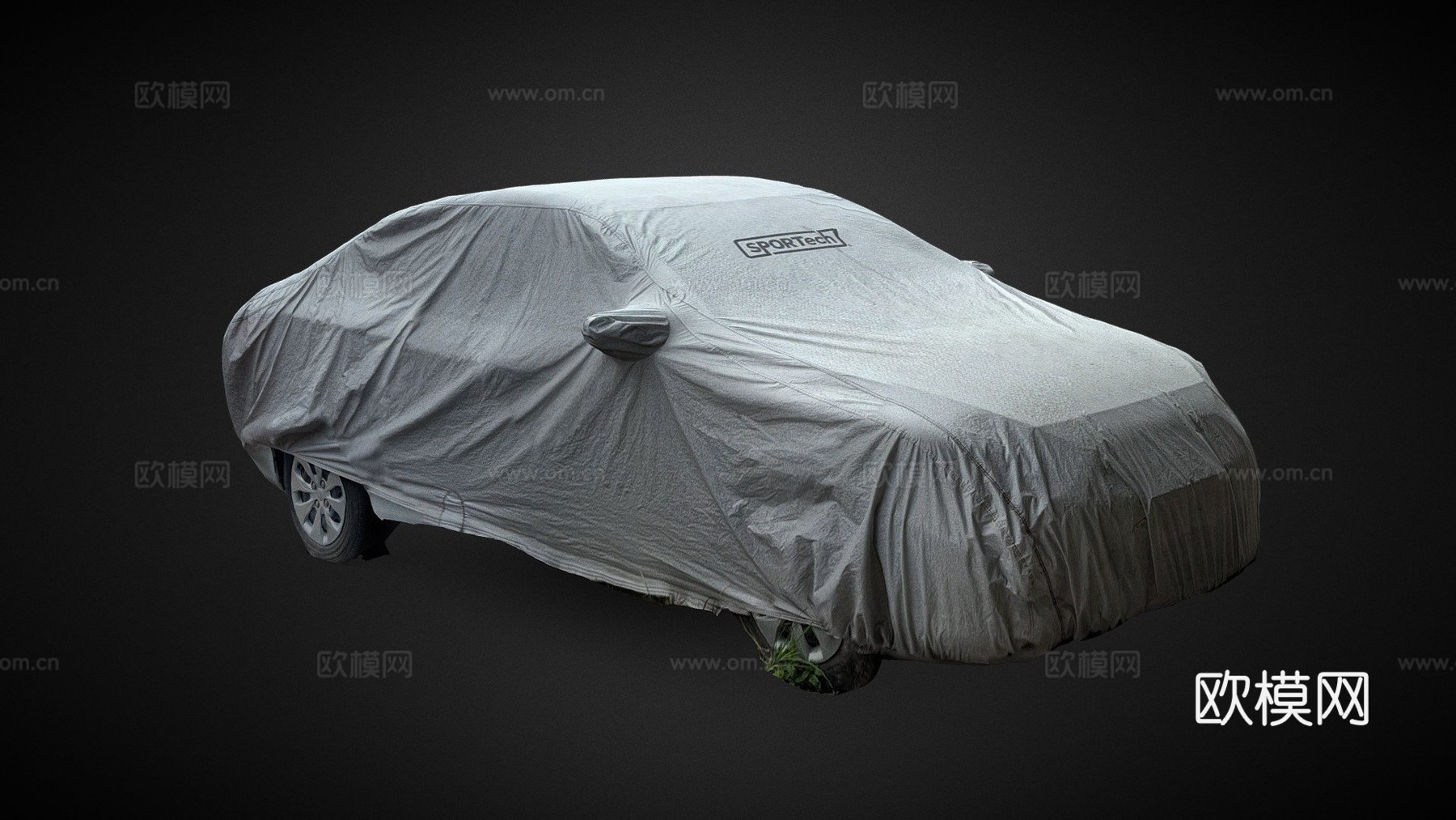 覆盖灰色布料的车2su模型