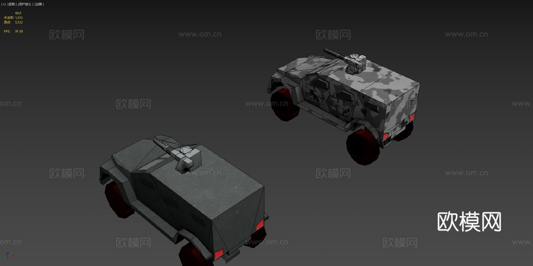 装甲运输车su模型