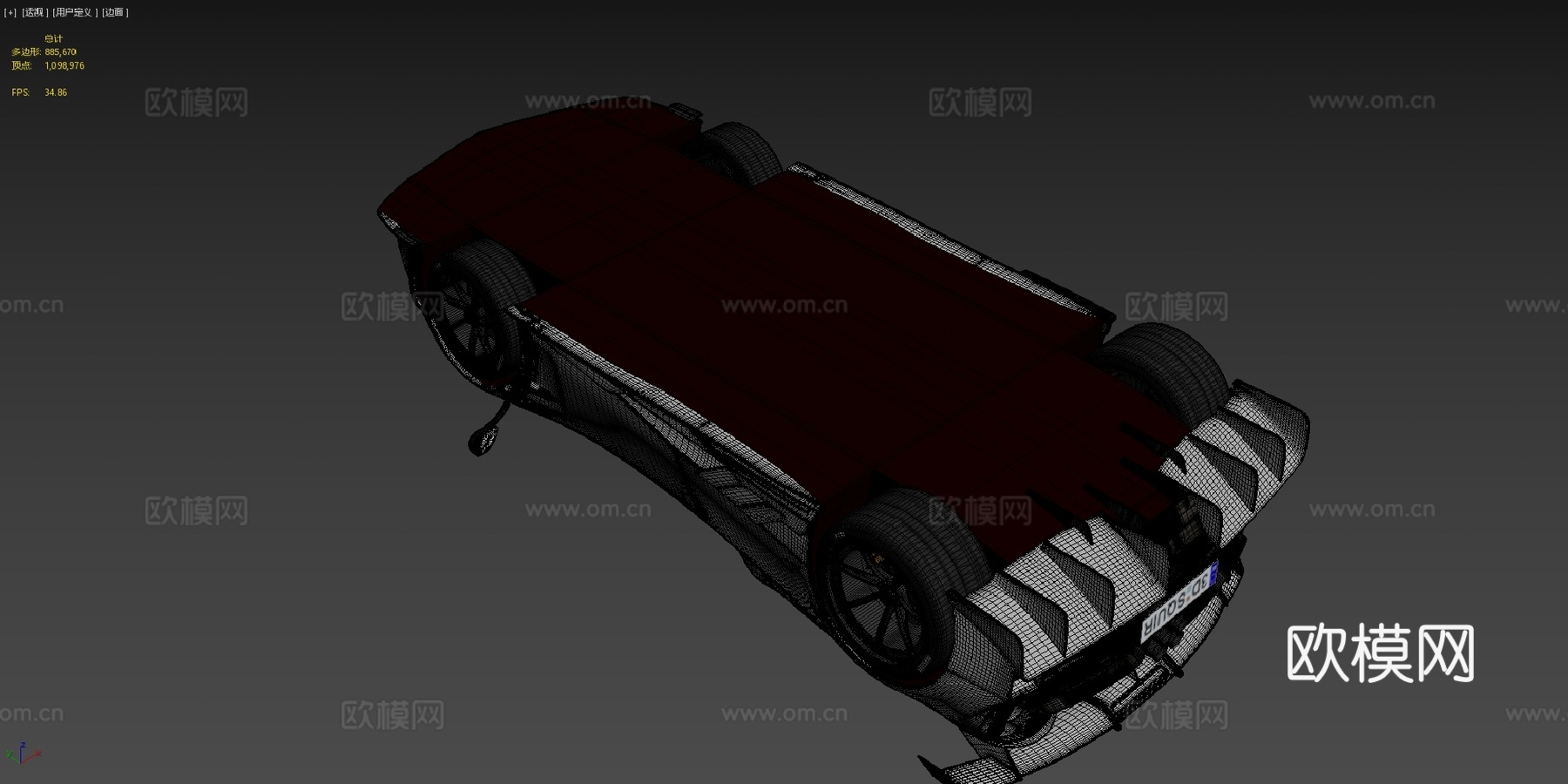 帕加尼伊莫拉2021su模型
