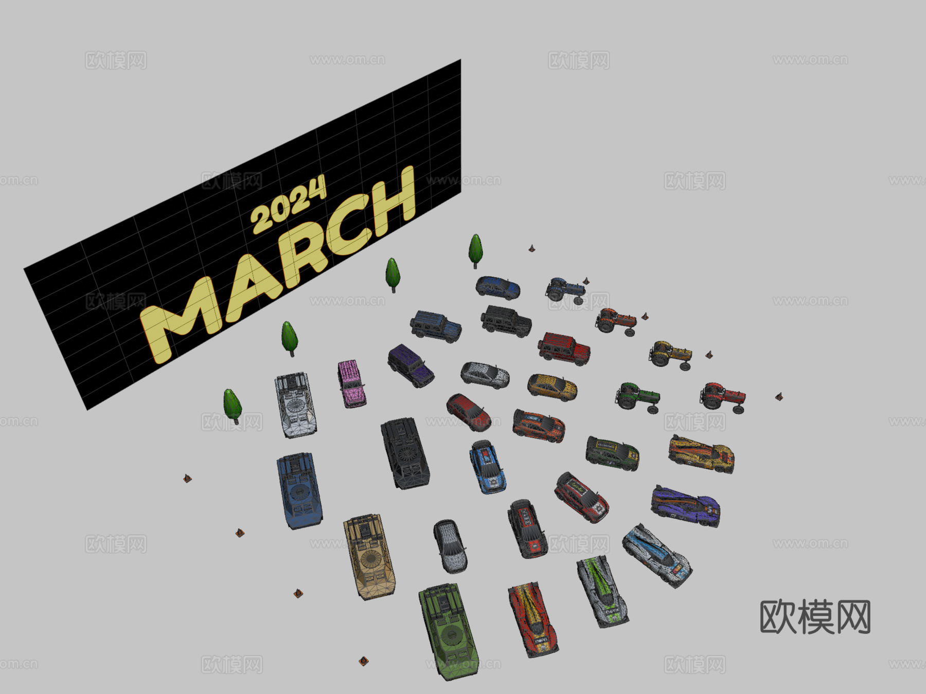 三月2024街机终极包su模型