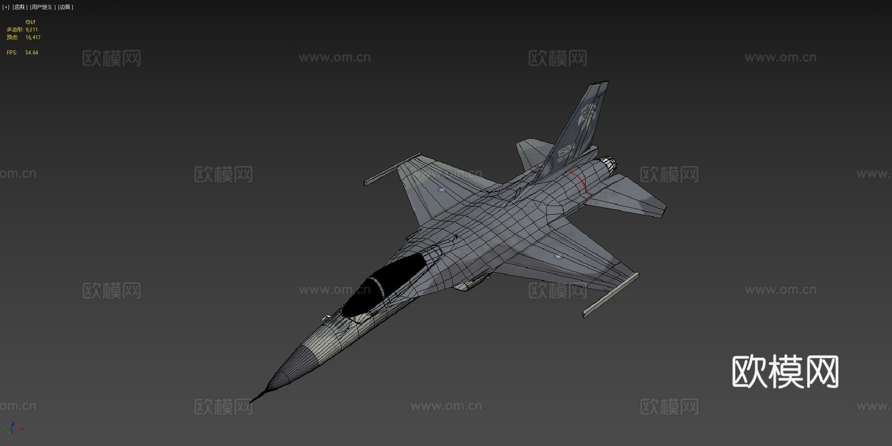 FCK1经国号战斗机su模型