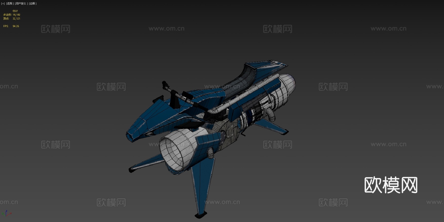 压迫者Mk IIsu模型